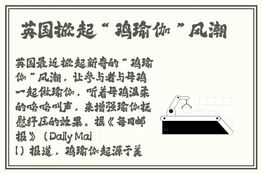 爱如潮水3免费观看日本
