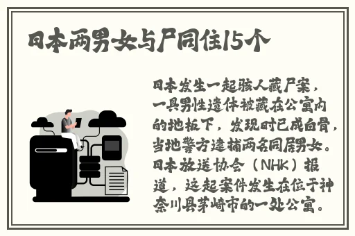 亚洲乱码一二三区